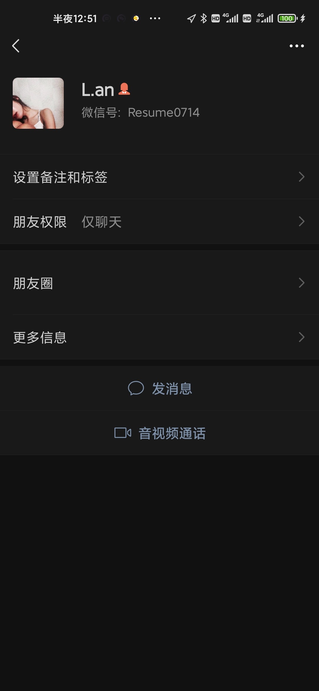 Screenshot_2021-04-02-00-51-34-663_com.tencent.mm.jpg