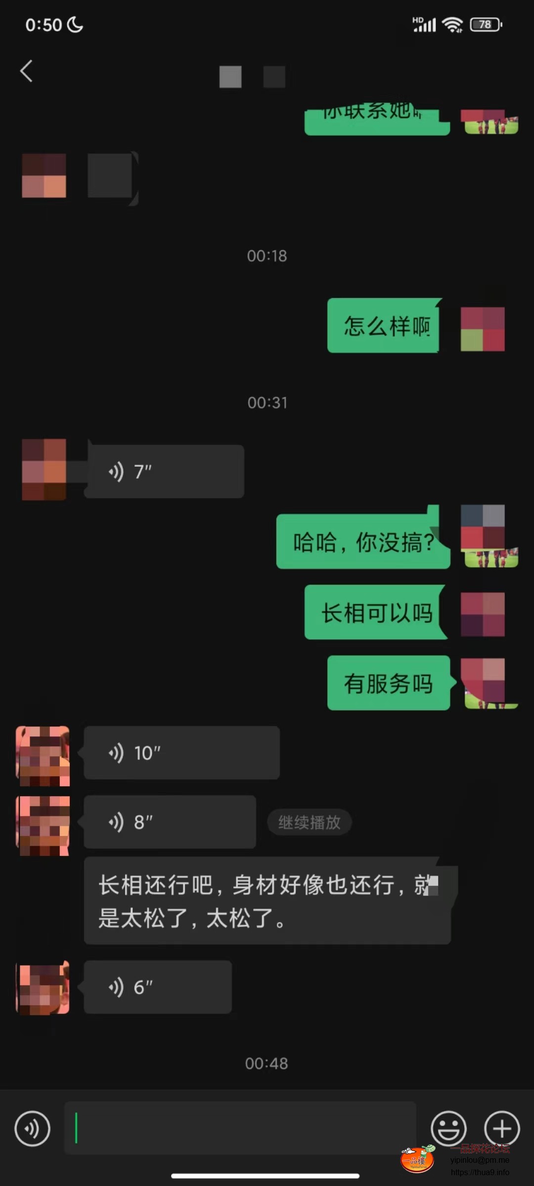 微信图片_20230913005601.jpg